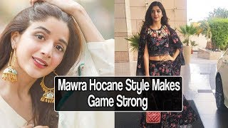 Mawra Hocane Style Makes Game Strong | Celeb Tribe | Desi Tv | TB2