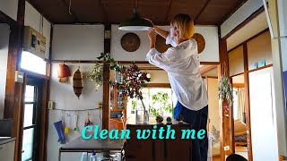 Clean with me | Room Tour | House tour | vlog 【Life in a Japanese Traditional House】