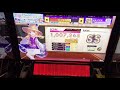 あ〜〜つら、、、極圏 fc手元 【チュウニズムstar】