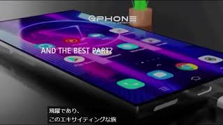 臨時短編：Q Phoneが12月15日に発売されると発表されました！日本語自動翻訳録画です！