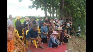 ทำพิธีทางพระพุทธศาสนาในการขอฝนโดยการแห่พระอุปคุต