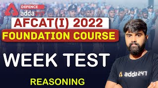 AFCAT 1 2022 | Reasoning | Week Test