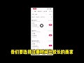 买入usdt，卖出usdt：人民币·支付宝·微信交易方法｜欧易平台c2c交易｜欧易充值入金人民币 欧易usdt变现提现 欧易怎么买usdt 欧易怎么卖usdt 欧易怎么提现到银行卡