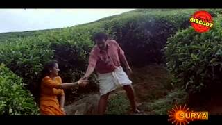 Thirumanassu 1995: Full Malayalam Movie | Saikumar |  Charmila |  Narendra Prasad | K R Vijaya