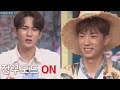 후배 놀리는데 쿵짝이 잘맞는 2세대돌[샤이니 키/SHINee Key]