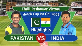 Pakistan win match after India's 328 | Chase down indians in peshawar 2006 |