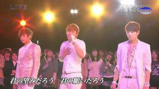 111124 INFINITE - Can U Smile@BS MADE in JP