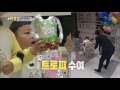 이동국 오 남매 깜짝 서프라이즈에 감동 20161218 슈퍼맨이 돌아왔다 이동국 오 남매 깜짝 서프라이즈에 감동 20161218 슈퍼맨이 돌아왔다