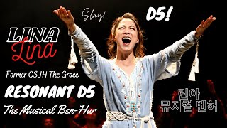 Lina (Former CSJH The Grace) Resonant D5 Compilation from The Musical Ben-Hur | 뮤지컬 벤허 린아천상 지희 더그레이스