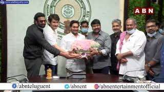 Inside Visuals : Tollywood Celebrities Meeting With CM YS Jagan | AP Cinema Tickets Issue | ABN