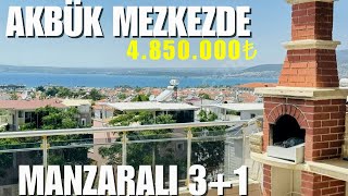 DİDİM AKBÜKTE MEZKEZİ LOKASYONDA DENİZ MANZARALI 3+1 (4.850.000₺)#satılıkyazlık #home #realestate