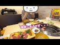 パパの誕生日祝いに犬と一緒に食べれる焼肉屋さんへ行ってきました！【トイプードル】