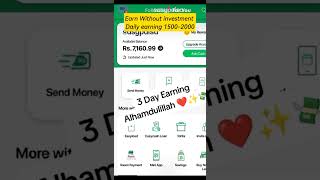 Online Earning | Without investment | Daily earn 1500-2000 | Withdraw Easypaisa & Jazz cash