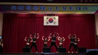 용현여중 댄스부 아이비 축제 공연 영상 | 블링걸스 커버 + Gwola + 날라리 + 리그오브레전드(소환사)