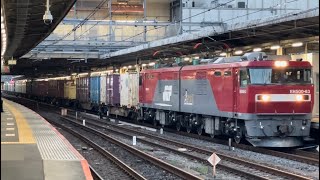 【約１時間遅れ・ジョイント音最高！】JR貨物EH500形63号機＋コキ20B（両）が大宮駅4番線を通過するシーン（3050レ・仙貨A151・コンテナ輸送）2024.7.3