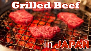 Mouth Watering Grilled Beef in Tokyo - Yoroniku よろ肉