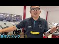 cb223s入荷❗️軽い❗️低い❗️乗りやすいバイクですよ❗️あなたの街のバイク屋さん❗️バイクショップレッドウィングマン‼️