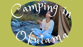 奥多摩・氷川キャンプ場でタープ泊｜Camping in Okutama｜コーラで手作りチャーシュー｜紅葉キャンプ