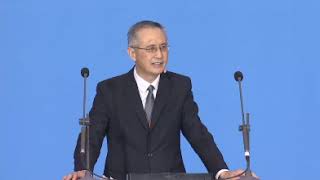 2024国际华语特会第四篇