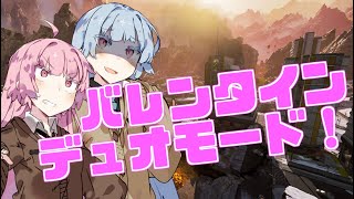 【Apex Legends】勝ってGGを言いたい茜ちゃん #11【VOICEROID実況】