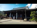 【京都の紅葉名所🍁】西山・光明寺 koumyo j temple kyoto japan