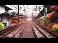 ccm playlist 마음이 따뜻해지는 일본 찬양 플레이리스트 日本語賛美 🚞 일본에도 이 노래가 퍼져나가길 기도하며