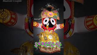 ସକାଳ ପ୍ରଣାମ ଘେନ ହେ ଚକାନୟନ#ଓଡିଆ ଭଜନ#sakala bhajana ghena he chakanayana#odia bhajan#jagannatha bhajan