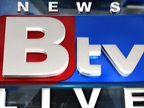 Btv News Live L ಬಿಟಿವಿ ನ್ಯೂಸ್ ಲೈವ್ - YouTube