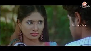 காதலில் முத்தம் தப்பா??? Hot Couple having a fight Hot Tamil Movies 2018Romantic Scen