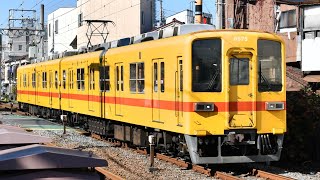 東武8000系(8575編成)亀第8号踏切通過