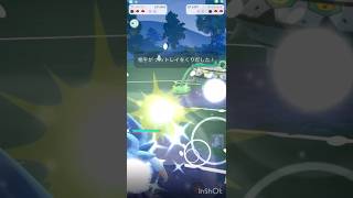 マジで理不尽　#ポケモンgo #スーパーリーグ