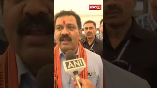 Raipur (Chhattisgarh): Deputy CM Vijay Sharma on BJP leader killed in Bijapur #shorts #VijaySharma