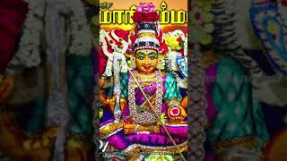 renugadevi amma thiruppuvanam