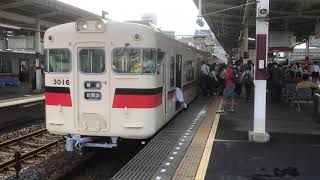 山陽3000系3016F普通新開地行き　山陽明石駅発車