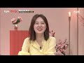 스트레스 이런 친구는 손절각이다.. 현대인들에게 필수인 oo이 없는 친구 tvn 프리한닥터w ep.53 tvn 220511 방송