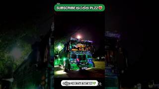 *මෙයාව අදුරන අය comment එකක් දාන්න😱සමුද්‍රා green edition💚#trending #bus #viralvideo#automobile