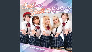 Seishun Youth Academy