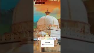 Mohammed ke Shahar Mein Qawwali whatsapp status 2020