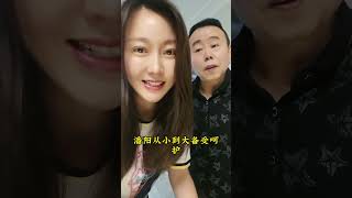 潘阳常住娘家背后，揭开豪门婚姻的辛酸内幕！