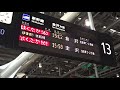 北陸新幹線富山駅接近放送