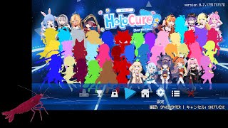 #6 HoloCureをプレイするエビ