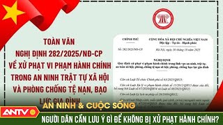 An ninh với cuộc sống: Từ hôm nay, người dân cần lưu ý những gì để không bị xử phạt hành chính?