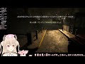 【outlast】絶叫注意！最恐らしい…ホラー苦手だけどできるかな…？アウトラスト【新人vtuber緋月かのん】