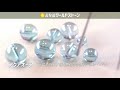 アクアオーラ aqua aura★gia鑑定士が選ぶパワーストーン