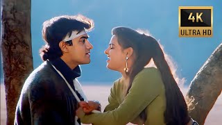 Dheere Dheere Aap Mere   Aamir Khan, Mamta Kulkarni   Udit Narayan Romantic Love Songs   Baazi Songs