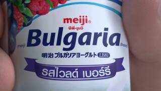 Meiji Bulgaria Billion Dollars