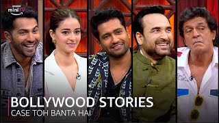 Bollywood insiders | #VarunDhawan, #VickyKaushal | Case Toh Banta Hai