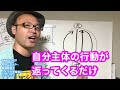 不倫した夫からまた愛されたい！でもその愛され妻になる方法は正しい？【夫の不倫から再構築】