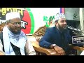 কবরের ভয়ংকর আযাব মাওলানা শাহেদ আহমদ mawlana shahed ahmed an nuzum tv