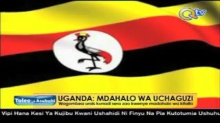 Mdahalo wa urais nchini Uganda